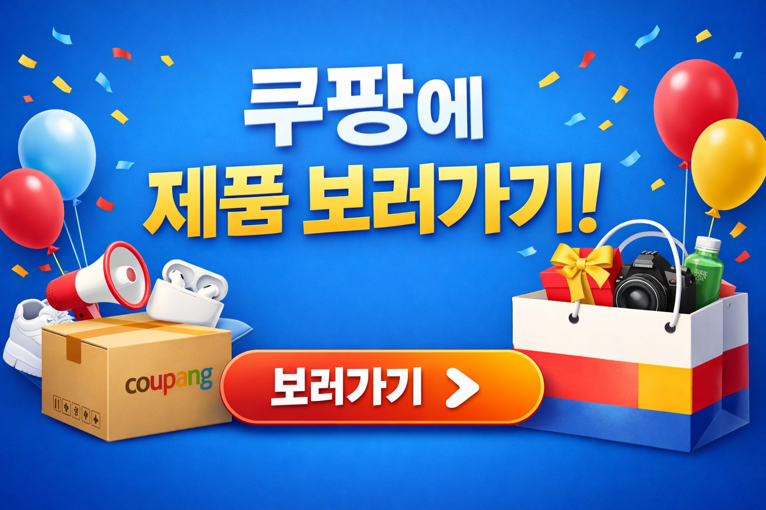 호주 폴리코사놀